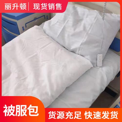 生活用品套件-生活用品套件厂家,品牌,图片,热帖